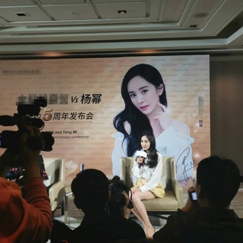 杨幂