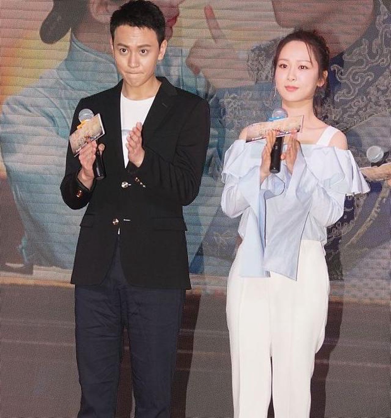 杨紫