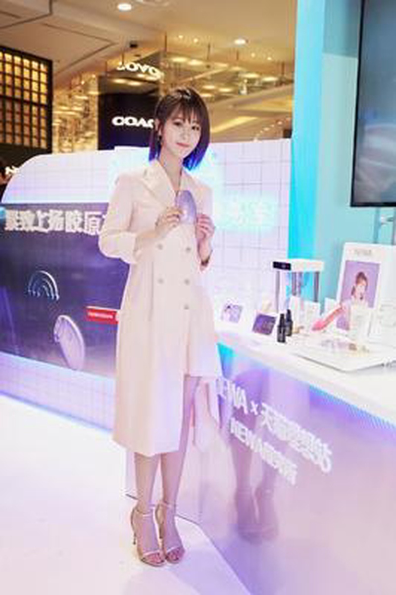 杨紫